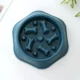 Blue-Pet-Anti-Choke-Slow-Food-Bone-Bowl.webp