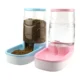 Pet-Feeder-and-Water-Dispenser.webp