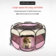 Pet-Tent-Indoor-And-Outdoor-13.webp