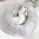 Round-Plush-Cat-bed.webp