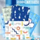 comfortable-Cooling-Bed-For-Pets.webp