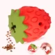 65-Interactive-Rubber-Ball-Dog-Toy-3-1.webp