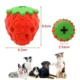 65-Interactive-Rubber-Ball-Dog-Toy-4-1.webp