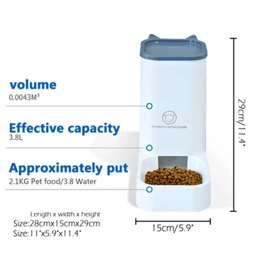 Automatic Pet Food and Water Dispenser (10)