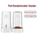 Automatic Pet Food and Water Dispenser (9)