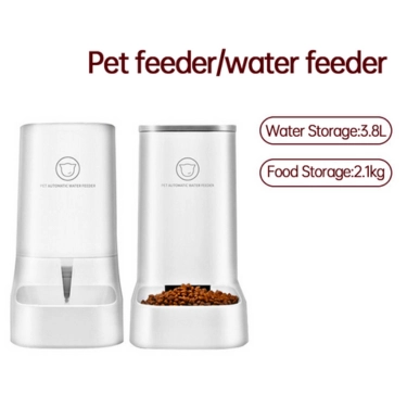 Automatic Pet Food and Water Dispenser (9)