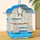 BirdCageForOutdoorGarden2.webp