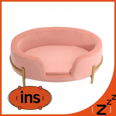 Elevated Soft Sofa Bed for Small Pets (1)