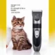 Rechargeable-Pet-Electric-Hair-Trimmer-3.webp