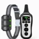 Remote Control Rechargeable Training Dog Collar (4) Remote Control Rechargeable Training Dog Collar (1)
