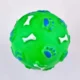 Rubber Ball Toys for Dog (8)