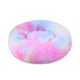 Anti-Anxiety-Round-Donut-Pet-Bed-1-1.webp