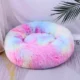 Anti-Anxiety-Round-Donut-Pet-Bed-2.webp