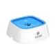 Anti-Splash Pet Slow Drinking Water Bowl (2)
