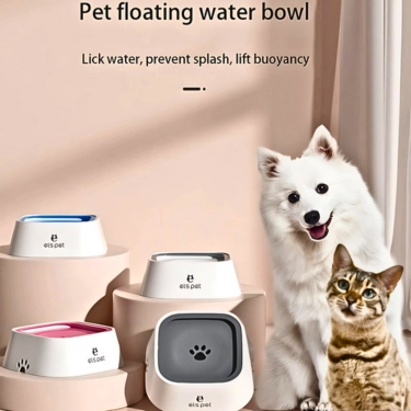 Anti-Splash-Pet-Slow-Drinking-Water-Bowl-4.webp