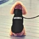 Comfortable-Winter-Warm-Dog-Clothes-5-2.webp