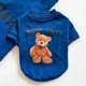 Comfortable-and-Stretchable-Dog-Clothes-17.webp