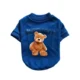 Comfortable-and-Stretchable-Dog-Clothes-2.webp