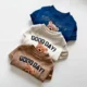 Comfortable-and-Stretchable-Dog-Clothes-4.webp