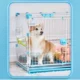 Double-Door-Design-Pet-Cage-8.webp