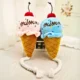 Ice-Cream-Plush-Dog-Toy-7.webp