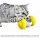 Interactive-Dog-Food-Dispenser-Puzzle-Toys-6.webp
