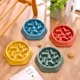 Pet-Anti-Choke-Slow-Food-Bone-Bowl-4.webp
