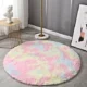 Pet-Bed-Mat-Soft-Touch-Fluffy-Round-4.webp