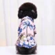 Pet-Clothes-Floral-Kitten-T-shirt-21.webp