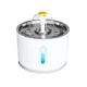 Pet-Drinking-Fountain-Bowl-1-2.webp