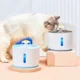 Pet-Drinking-Fountain-Bowl-4.webp