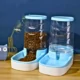 Pet-Feeder-and-Water-Dispenser-23.webp