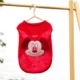 Pets-Cute-Mickey-Mouse-Vest-1.webp