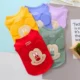 Pets-Cute-Mickey-Mouse-Vest-19.webp