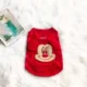 Pets-Cute-Mickey-Mouse-Vest-8.webp