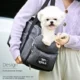 Portable-Dog-Carrier-and-Travel-Bag-with-Car-Safety-Seat-5.webp