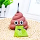 Silicone Emoji Dog Poop Bag (4)