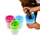 Silicone-Pet-Paw-Washing-Cup-7.webp