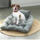 Square-Cushion-Pet-Sofa-Bed-17.webp